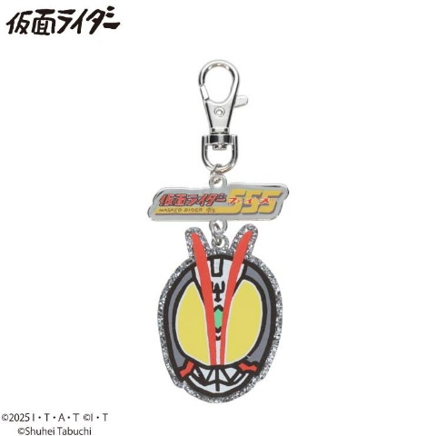 バッグチャーム（仮面ライダー/田渕周平）