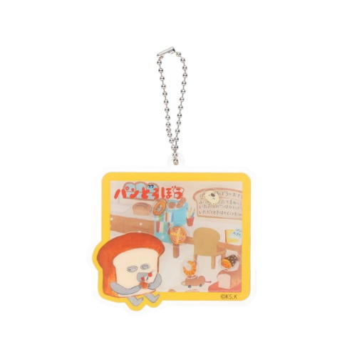 バッグチャーム（パンどろぼう）