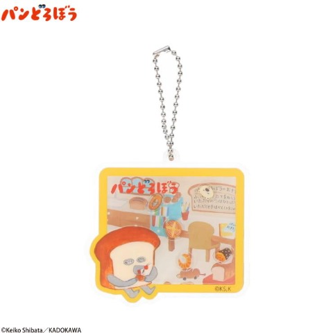 バッグチャーム（パンどろぼう）