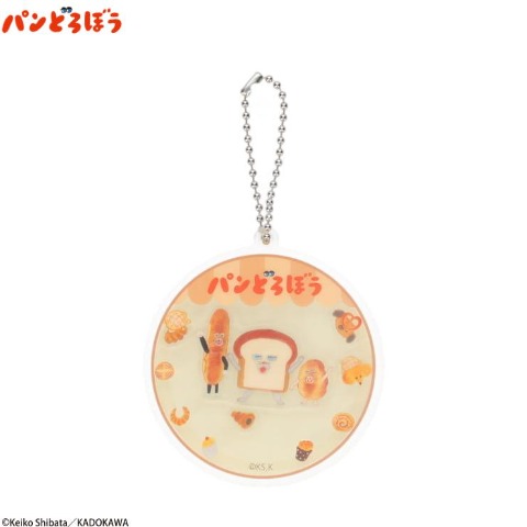 バッグチャーム（パンどろぼう）