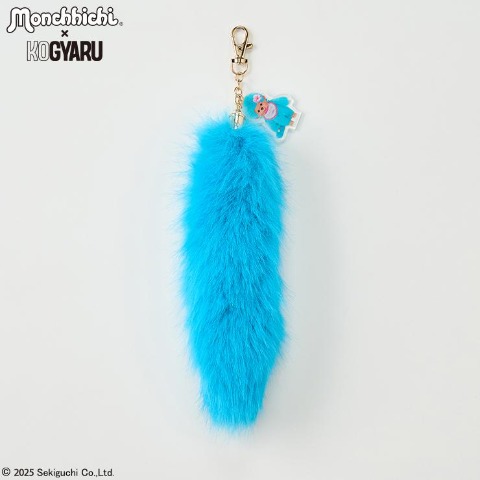 しっぽチャーム（モンチッチ×KOGYARU)
