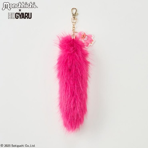 しっぽチャーム（モンチッチ×KOGYARU)