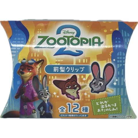 前髪クリップ（Disney）