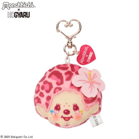 バッグチャーム（モンチッチ×KOGYARU）