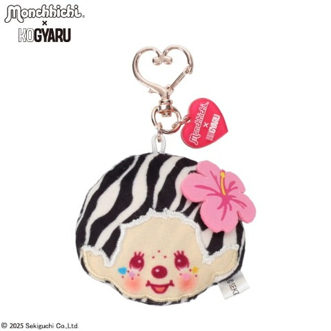 バッグチャーム（モンチッチ×KOGYARU）