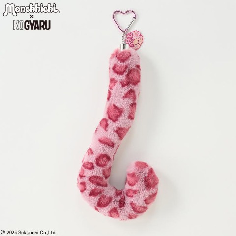 バッグチャーム（モンチッチ×KOGYARU)