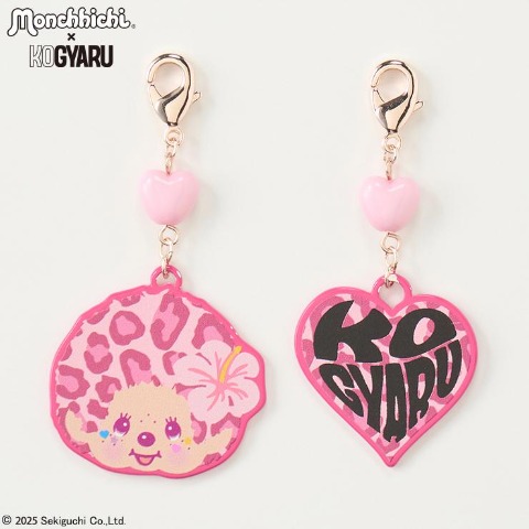 チャーム2点セット（モンチッチ×KOGYARU)