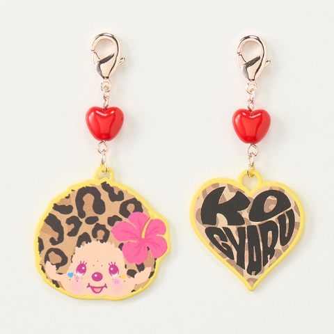 チャーム2点セット（モンチッチ×KOGYARU)