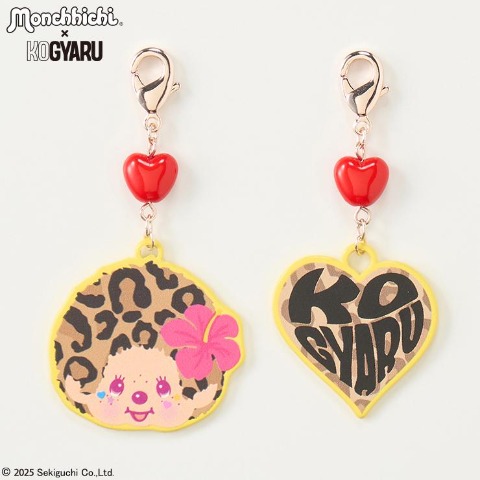 チャーム2点セット（モンチッチ×KOGYARU)