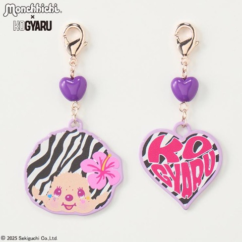 チャーム2点セット（モンチッチ×KOGYARU)