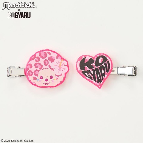 ヘアクリップ2点セット（モンチッチ×KOGYARU)