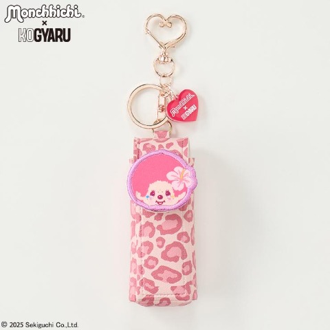 リップケース（モンチッチ×KOGYARU)