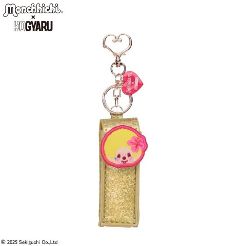 リップケース（モンチッチ×KOGYARU）