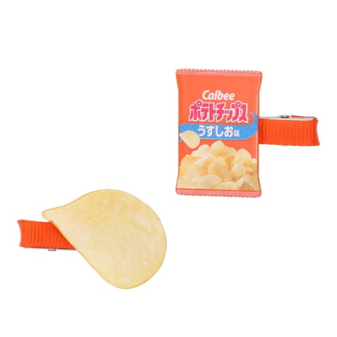 ヘアクリップ2点セット（ポテトチップスうすしお味）
