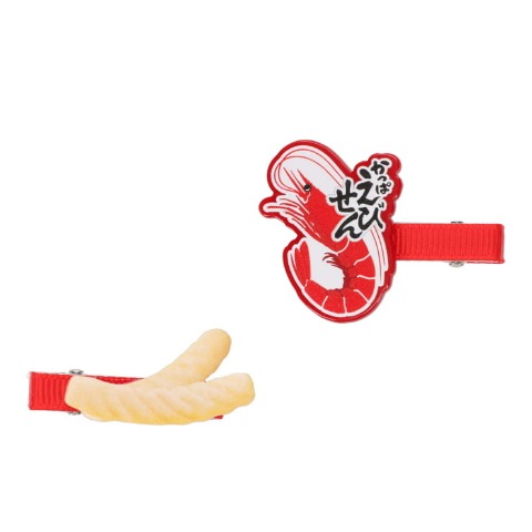 ヘアクリップ2点セット（かっぱえびせん）