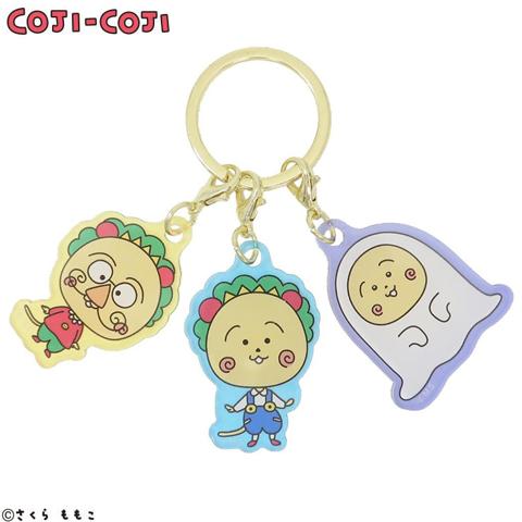 バッグチャーム(コジコジ)