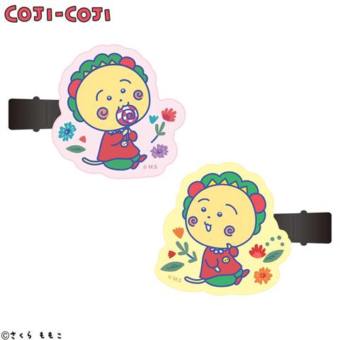 前髪クリップ（コジコジ）