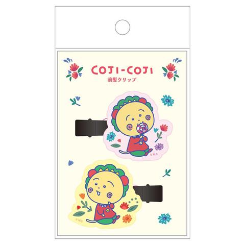 前髪クリップ（コジコジ）