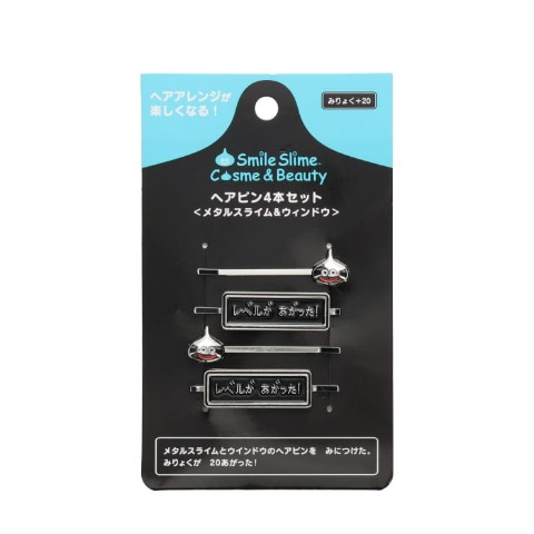 ヘアピン４本セット（ドラゴンクエスト）