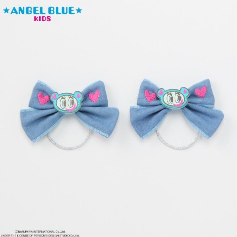 ヘアポニー2点セット（エンジェルブルーキッズ)