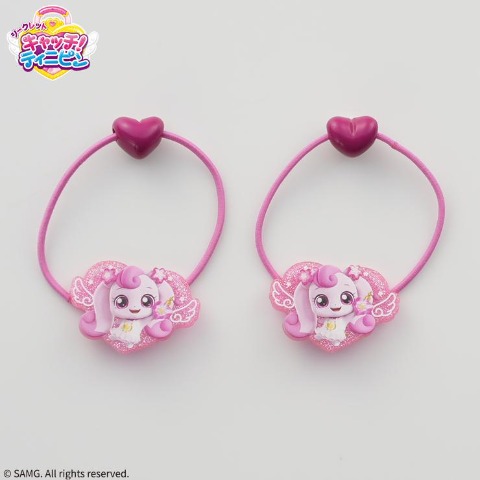 ヘアポニー2点セット（シークレット キャッチ！ティニピン)