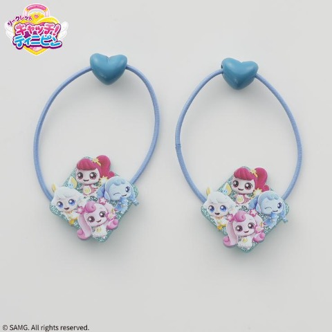 ヘアポニー2点セット（シークレット キャッチ！ティニピン)