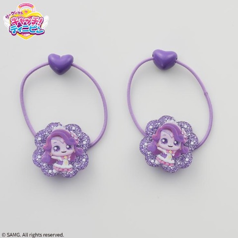 ヘアポニー2点セット（シークレット キャッチ！ティニピン)