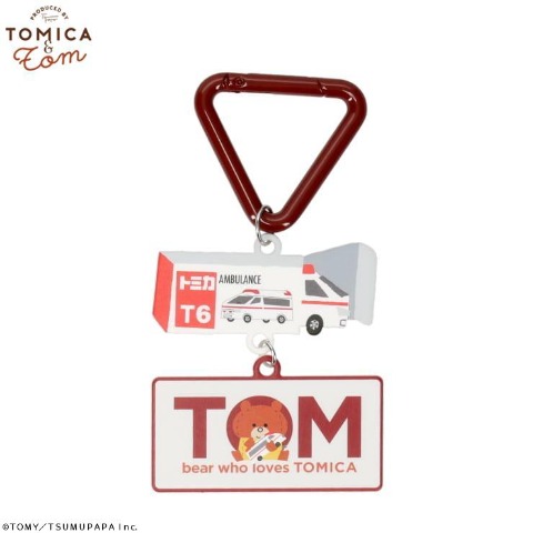 バッグチャーム（トミカとトム）