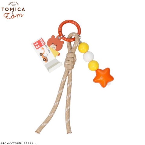 バッグチャーム（トミカとトム）