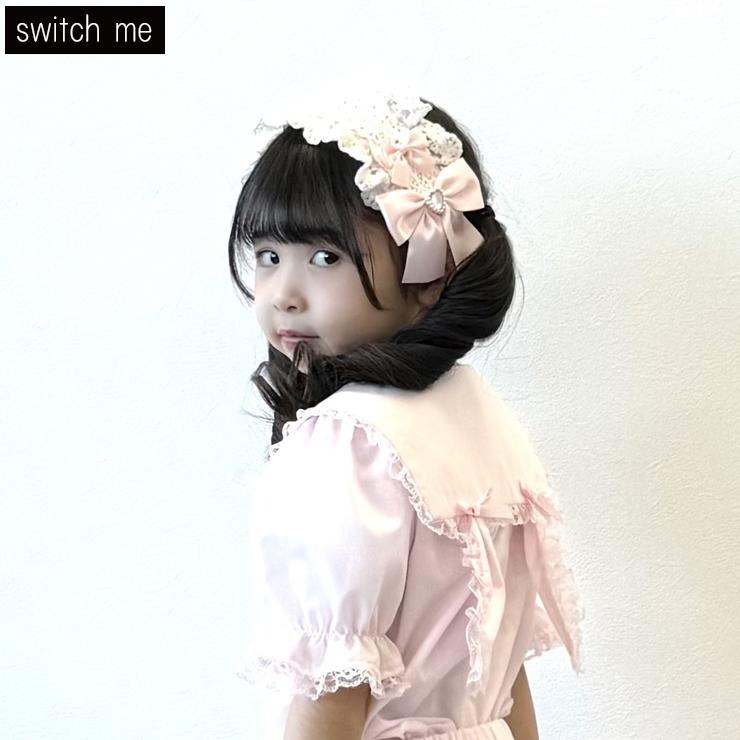 ヘアアクセサリー（switch me） | バースデイ | しまむらパーク