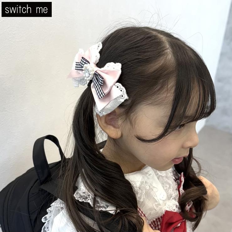 ヘアアクセサリー（switch me） | バースデイ | しまむらパーク