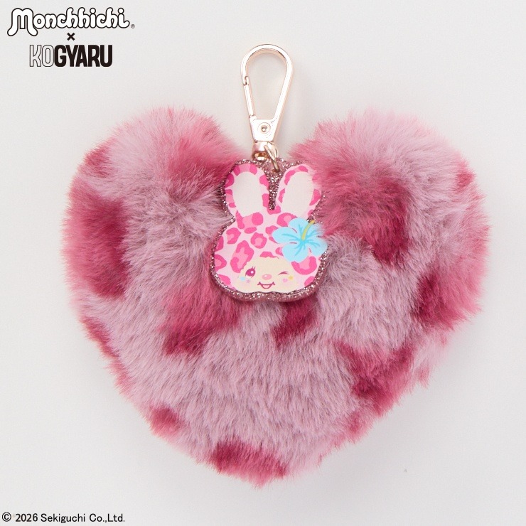 ★美品★激レア★ハートアイズ モンチッチ バッグチャームピンク♡ バッグチャーム（モンチッチ×KOGYARU） | バースデイ | しまむらパーク