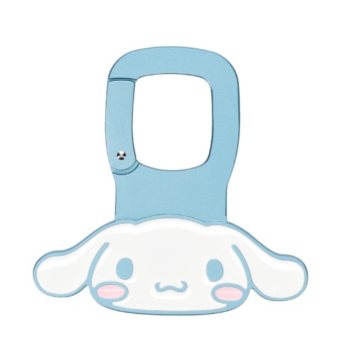 ダイカットアルミカラビナ（シナモロール）