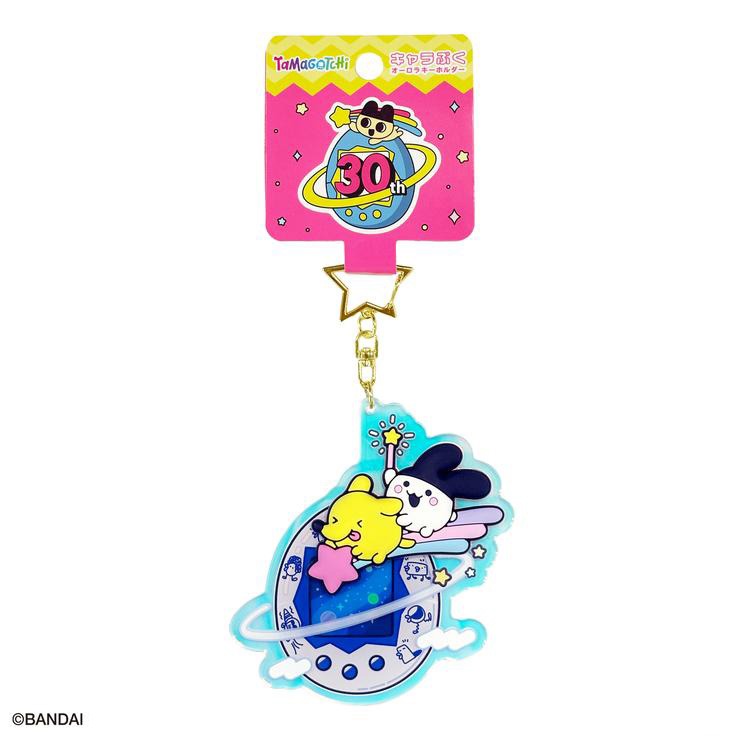 キャラぷくオーロラキーホルダー CP-TG3-新種発見!!たまごっち