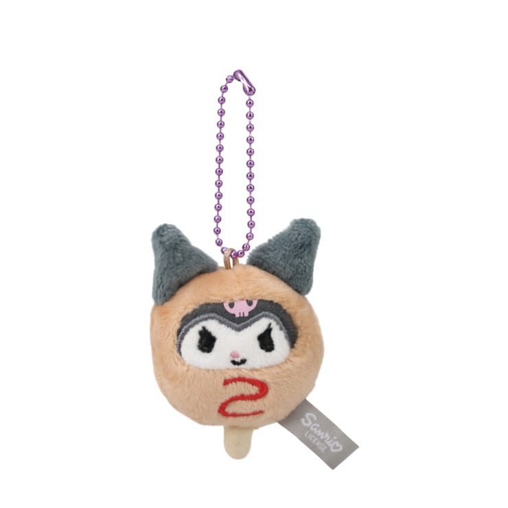 ぬいぐるみキーホルダー（クロミ） | バースデイ | しまむらパーク
