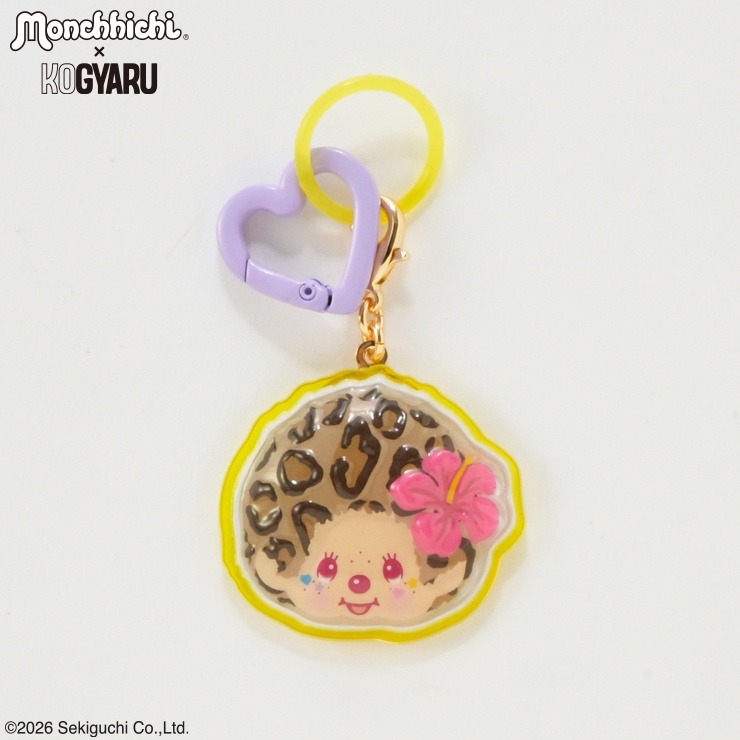専用！Monchhichi！モンチッチ×KOGYARUバッグチャーム バッグチャーム（モンチッチ×KOGYARU） | バースデイ | しまむらパーク