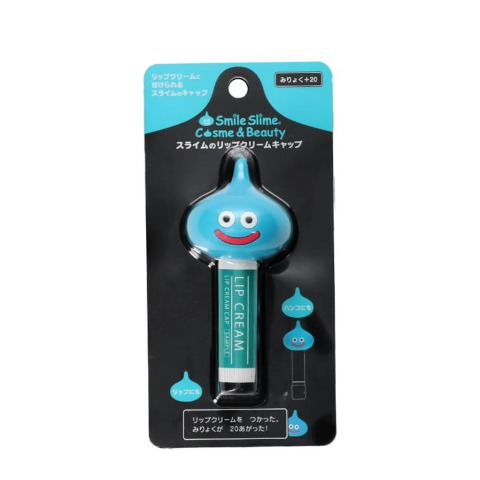 リップクリームキャップ（ドラゴンクエスト）