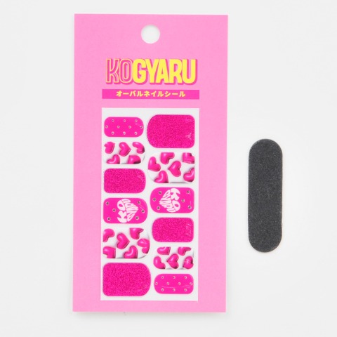 ネイルシール（KOGYARU)