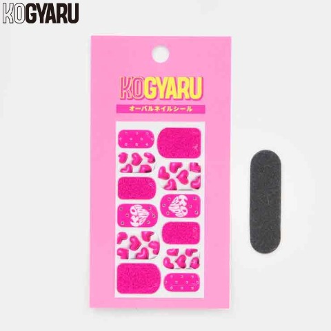 ネイルシール（KOGYARU)