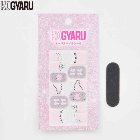 ネイルシール（KOGYARU)