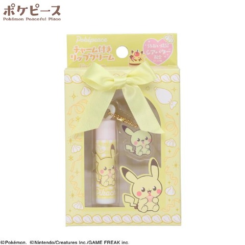 5]の検索結果 | しまむらパーク