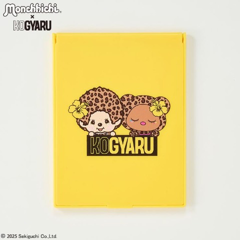 ミラー（モンチッチ×KOGYARU)