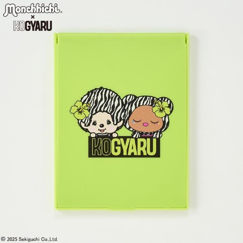 ミラー（モンチッチ×KOGYARU)