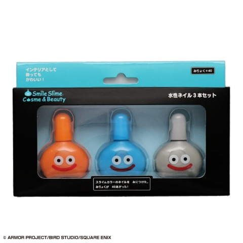 ネイル３本セット（ドラゴンクエスト）