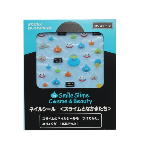 ネイルシール（ドラゴンクエスト）