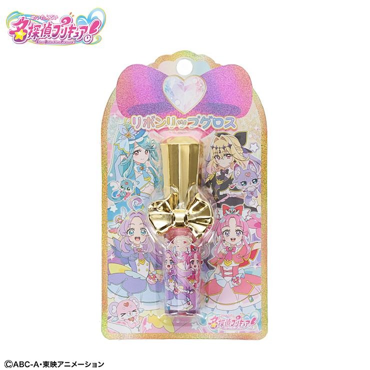 リボンリップグロス（名探偵プリキュア！） | バースデイ | しまむらパーク