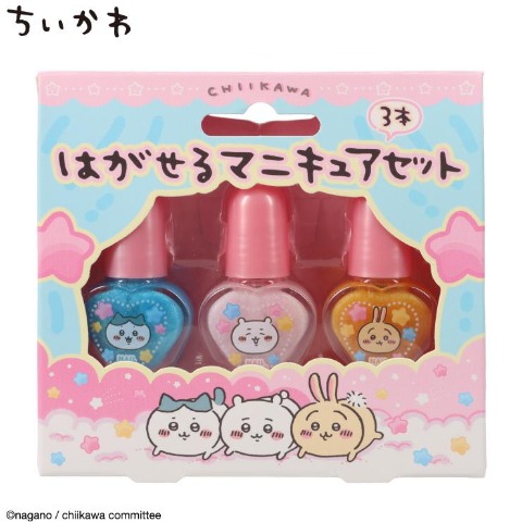 ちいかわ はがせるマニキュア 3本セット