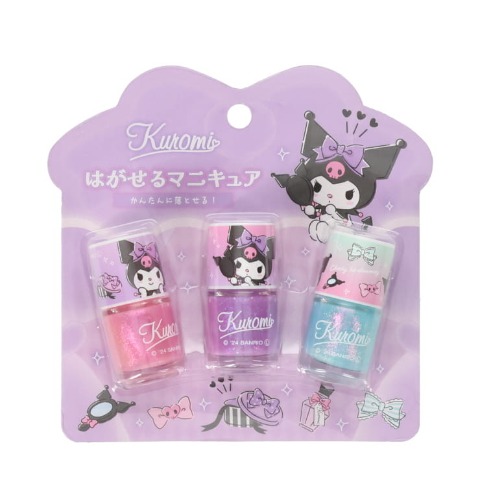 マニキュアセット（クロミ/サンリオキャラクターズ）