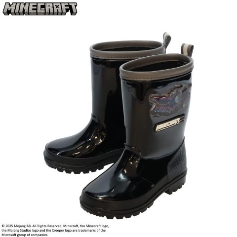 レインブーツ（マインクラフト）