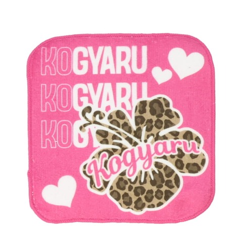 キッズ　ミニタオル5枚組セット（KOGYARU）